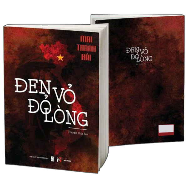 Sách Đen Vỏ Đỏ Lòng - Thuận Hóa