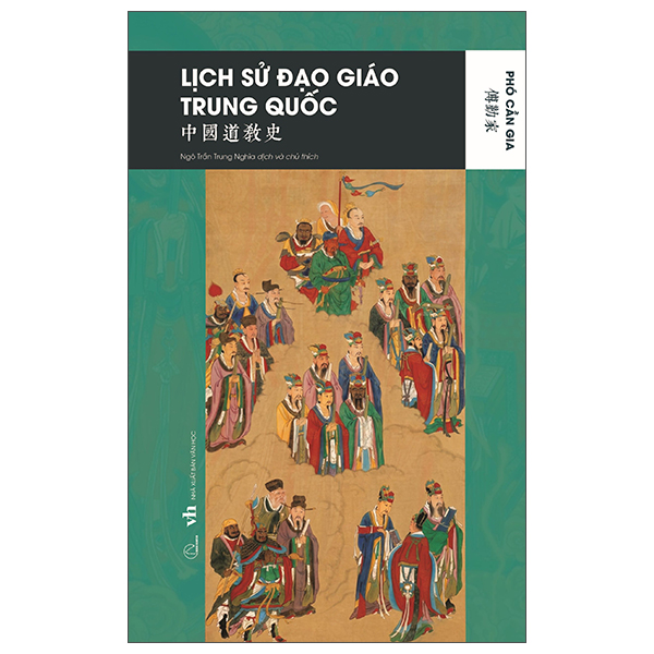 Sách Việt Nam Sử Lược - Ấn Bản Kỉ Niệm 100 Năm - Bìa Cứng - Tặng