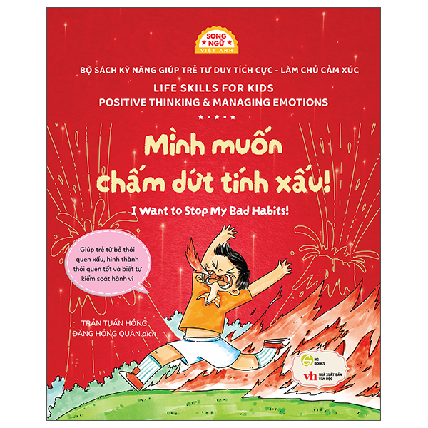 Sách Sách Kỹ Năng Giúp Trẻ Tư Duy Tích Cực-Làm Chủ Cảm Xúc - Mình Mu - Trần Tuấn Hồng