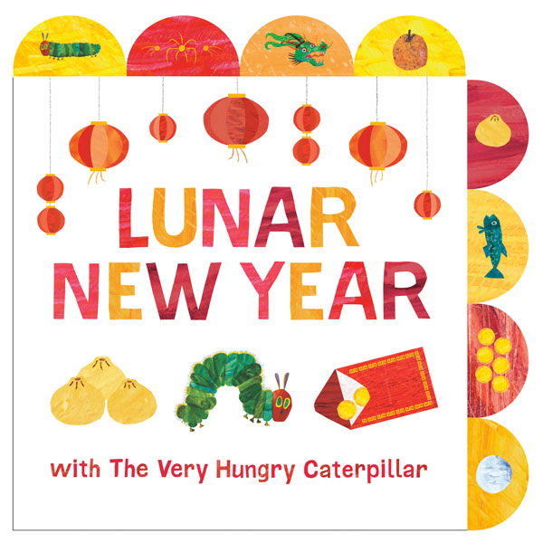 Lunar New Year With The Very Hungry Caterpillar