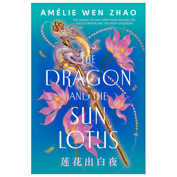 The Dragon And The Sun Lotus