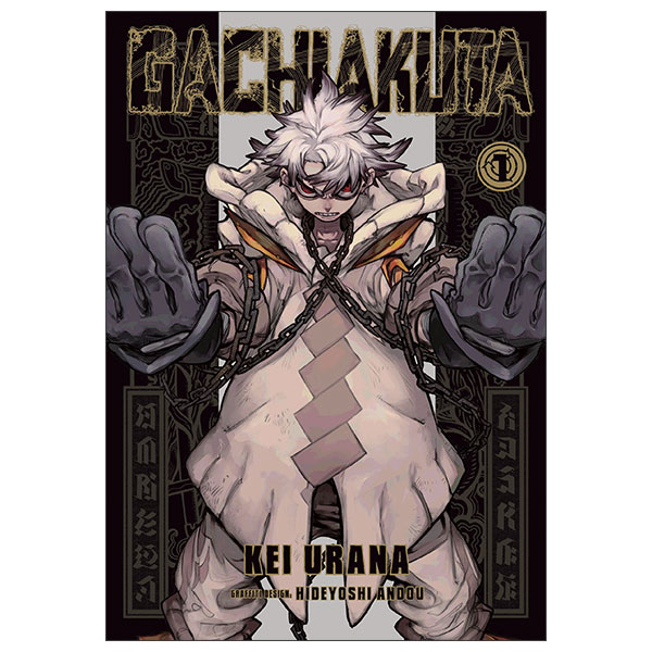 Gachiakuta 1
