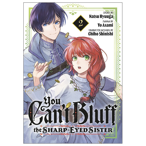 You Can't Bluff the Sharp-Eyed Sister 2