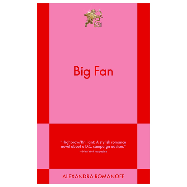 Big Fan