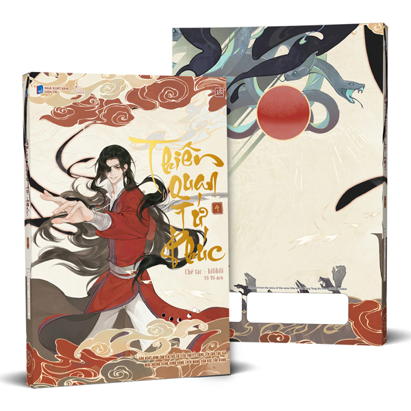 Thiên Quan Tứ Phúc - Bản Hoạt Hình - Tập 4