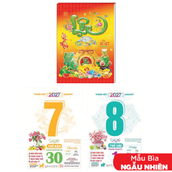 Lịch Bloc Đại Lỡ - 13 x 19 cm - Á Châu AC09 (Bao Bì Giao Ngẫu Nhiên)