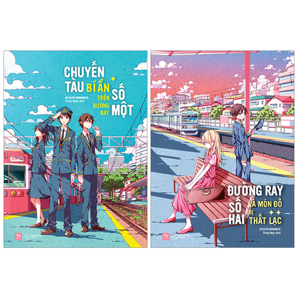 Bộ Sách Chuyến Tàu Bí Ẩn Trên Đường Ray Số Một + Đường Ray Số Hai Và Món Đồ Bị Thất Lạc (Bộ 2 Cuốn)