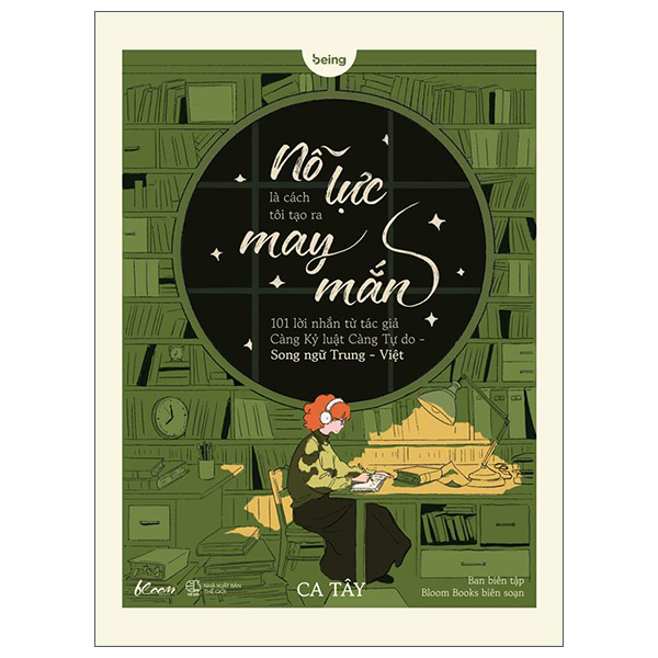 Nỗ Lực Là Cách Tôi Tạo Ra May Mắn - Phiên Bản Song Ngữ Trung-Việt Có Phiên Âm