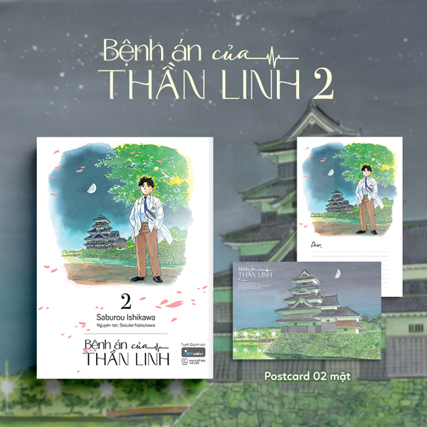 Bệnh Án Của Thần Linh - Tập 2 - Tặng Kèm Postcard Bồi Cứng