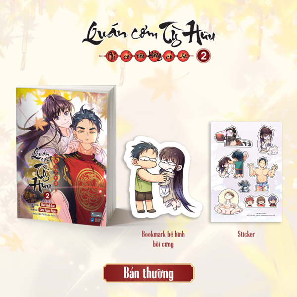 Quán Cơm Tỳ Hưu - Chỉ Có Vào Không Có Ra - Tập 2 - Tặng Kèm Sticker + Bookmark Bế Hình Bồi Cứng