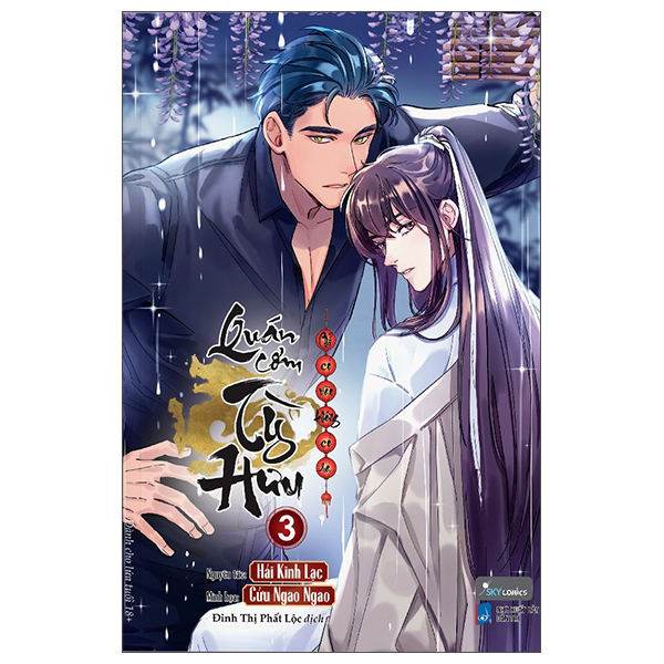 Quán Cơm Tỳ Hưu - Chỉ Có Vào Không Có Ra - Tập 3 - Tặng Kèm Bookmark Bế Hình Bồi Cứng