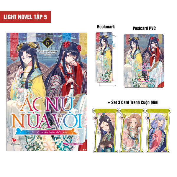 [Light Novel] Ác Nữ Nửa Vời - Truyền Kì Hoán Hồn Đổi Xác - Tập 5 - Tặng Kèm Bookmark + Postcard PVC + Set 3 Card Tranh Cuộn Mini