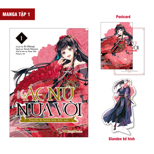 [Manga] Ác Nữ Nửa Vời - Truyền Kì Hoán Hồn Đổi Xác - Tập 1 - Tặng Kèm Postcard + Standee Bế Hình