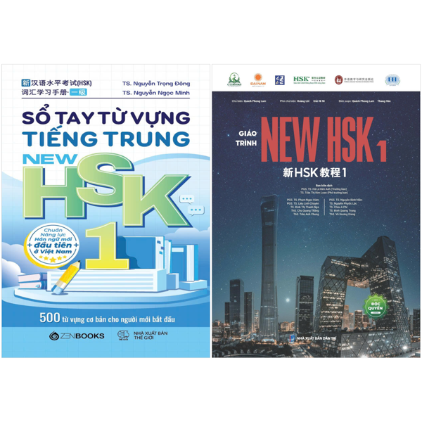 Combo Sách Giáo Trình New HSK 1 + Sổ Tay 500 Từ Vựng Cơ Bản Cho Người Mới Bắt Đầu - Chuẩn HSK 3.0 (Bộ 2 Cuốn)