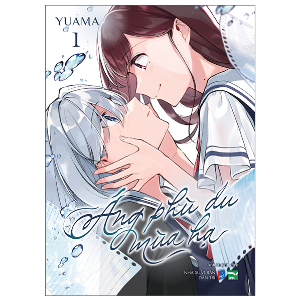 Áng Phù Du Mùa Hạ - Tập 1 - Bản Sưu Tầm - Tặng Kèm Postcard + Bìa Áo Đặc Biệt + Set 2 Bookmark Nam Châm + Film Ticket
