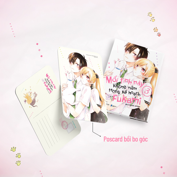 Mối Tình Này Không Nằm Trong Kế Hoạch Của Fukami - Tập 3 - Tặng Kèm Postcard Bồi Bo Góc