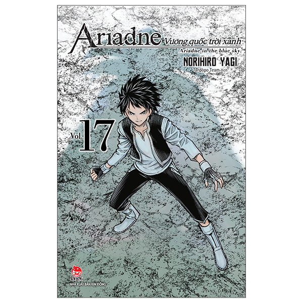 [Phiên chợ sách cũ] Vương Quốc Trời Xanh Ariadne - Ariadne In The Blue Sky - Tập 17
