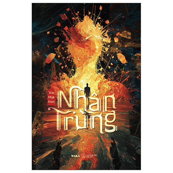 Nhân Trùng