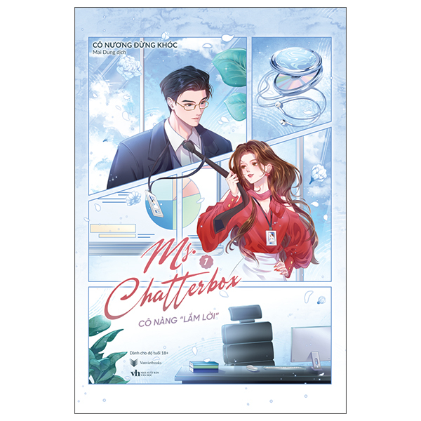 Ms. Chatterbox - Cô Nàng “Lắm Lời” - Tập 1 - Bản Đặc Biệt - Tặng Kèm Bookmark Hình Máy Nghe CD + Card CD Có Chữ Ký Tác Giả