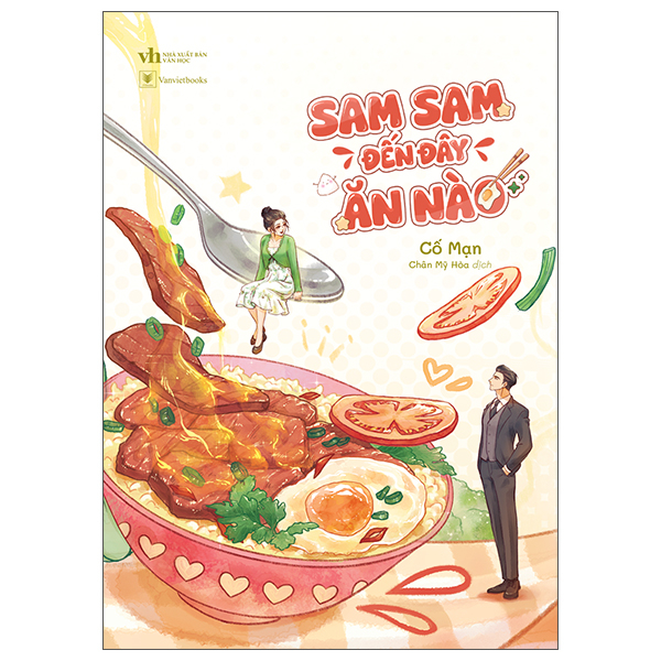 Sam Sam Đến Đây Ăn Nào - Bản Đặc Biệt