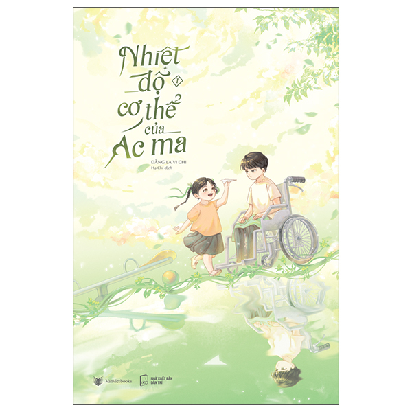 Nhiệt Độ Cơ Thể Của Ác Ma - Tập 1 - Bản Đặc Biệt - Tặng Kèm Bookmark + Tờ Gác Có Lời Nhắn Và Chữ Ký Của Tác Giả