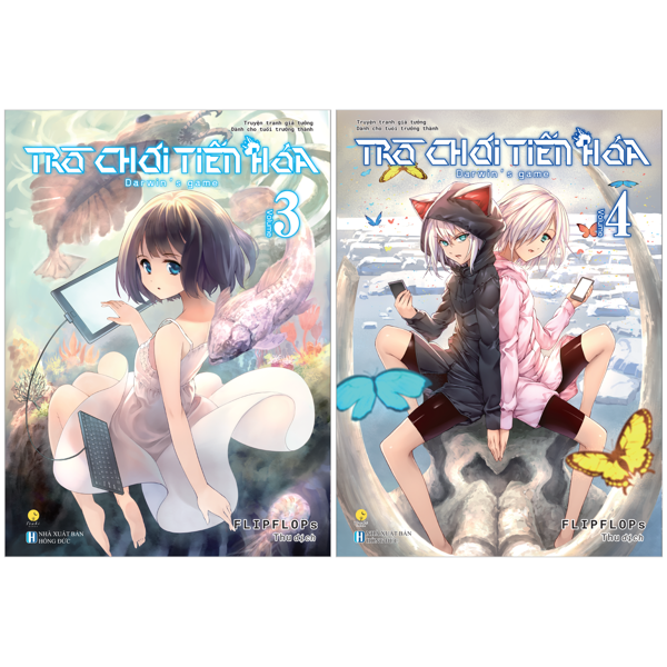 Truyện Tranh Bộ Manga - Trò Chơi Tiến Hóa - Darwin’s Game - Tập 3 + Tập - Hồng Trân