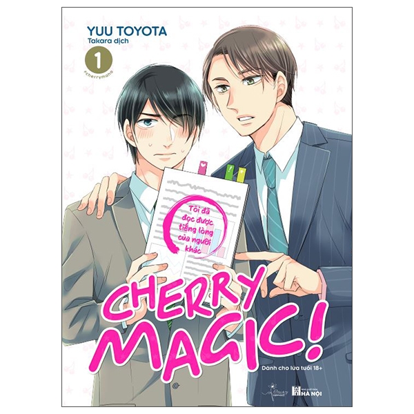 [Sách Đồng Giá 30K] Cherry Magic - Tập 1