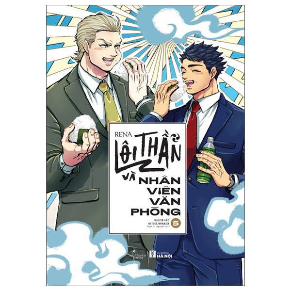 Truyện Tranh [Sách Đồng Giá 20K] Lôi Thần Và Nhân Viên Văn Phòng - Tập - Phong Nhã
