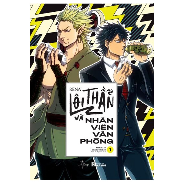 Truyện Tranh [Sách Đồng Giá 20K] Lôi Thần Và Nhân Viên Văn Phòng - Tập - Phong Nhã