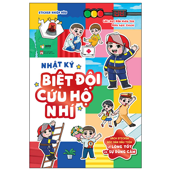 Sách Nhật Ký Biệt Đội Cứu Hộ Nhí - Hạt Mầm Khéo Tay