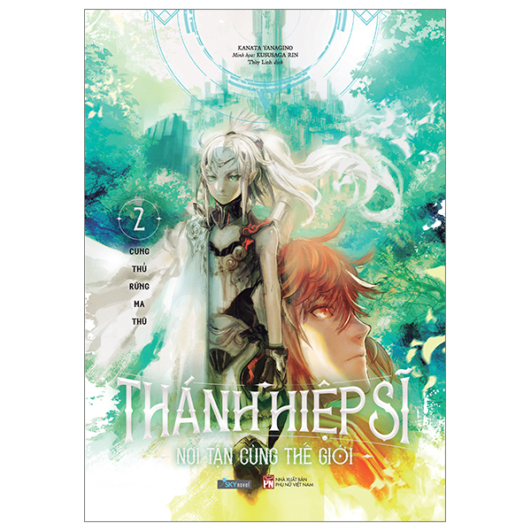 Sách [Sách Đồng Giá 50K] Thánh Hiệp Sĩ Nơi Tận Cùng Thế Giới - Tập - Gia Việt