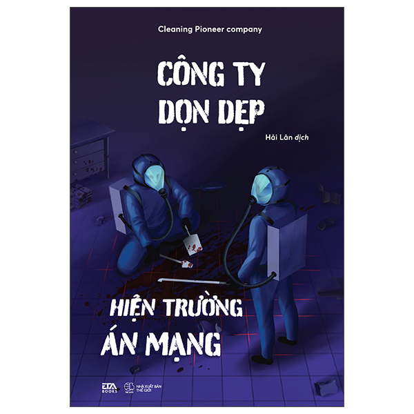 Sách Công Ty Dọn Dẹp Hiện Trường Án Mạng - An An