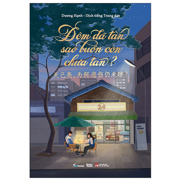 Sách Đêm Đã Tàn Sao Buồn Còn Chưa Tan? - Dương Hạnh