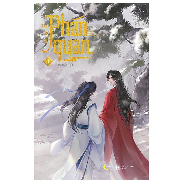 Phán Quan - Tập 3 - Bản Đặc Biệt - Tặng Kèm Bookmark
