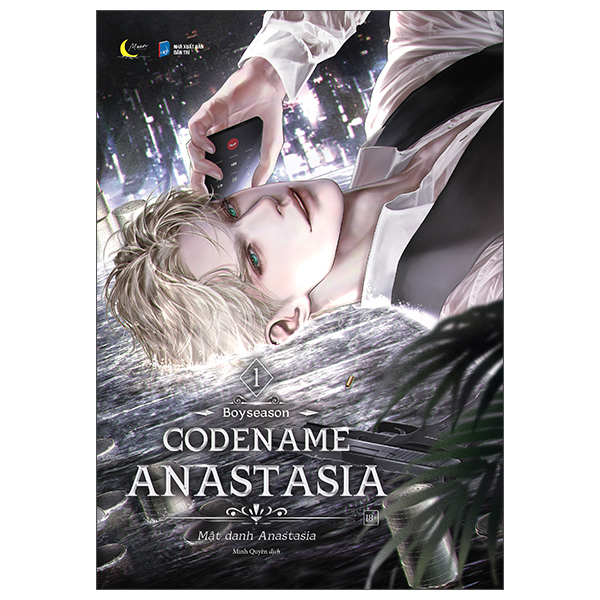 Codename Anastasia - Mật Danh Anastasia - Tập 1 - Bản Đặc Biệt - Bìa Cứng - Tặng Kèm 2 Bookmark