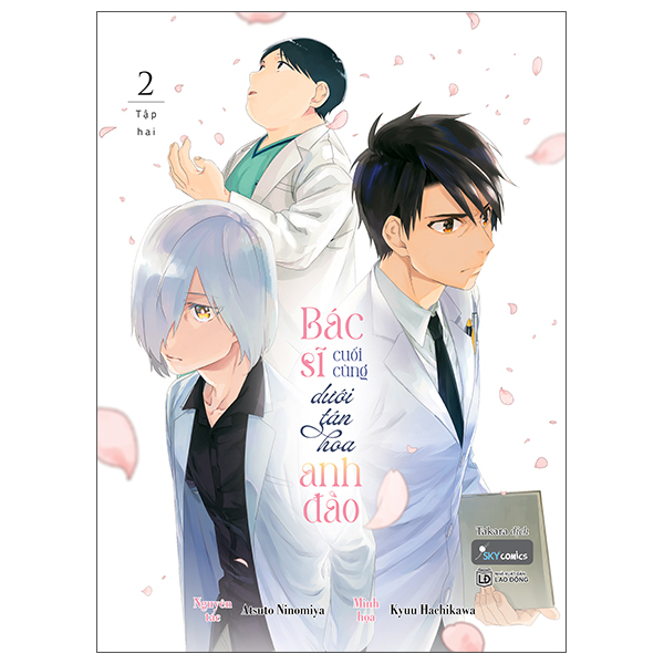 Truyện Tranh [Sách Đồng Giá 40K] Bác Sĩ Cuối Cùng Dưới Tán Hoa Anh Đà - Bác sĩ Christine Coquart