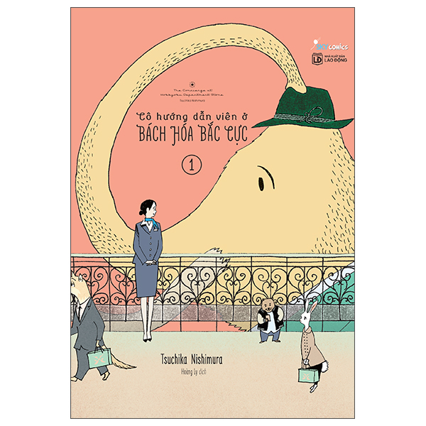 Truyện Tranh Cô Hướng Dẫn Viên Ở Bách Hóa Bắc Cực - Tập 1 - Viên Trân