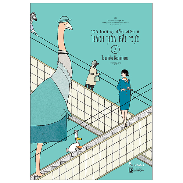 Truyện Tranh Cô Hướng Dẫn Viên Ở Bách Hóa Bắc Cực - Tập 2 - Viên Trân