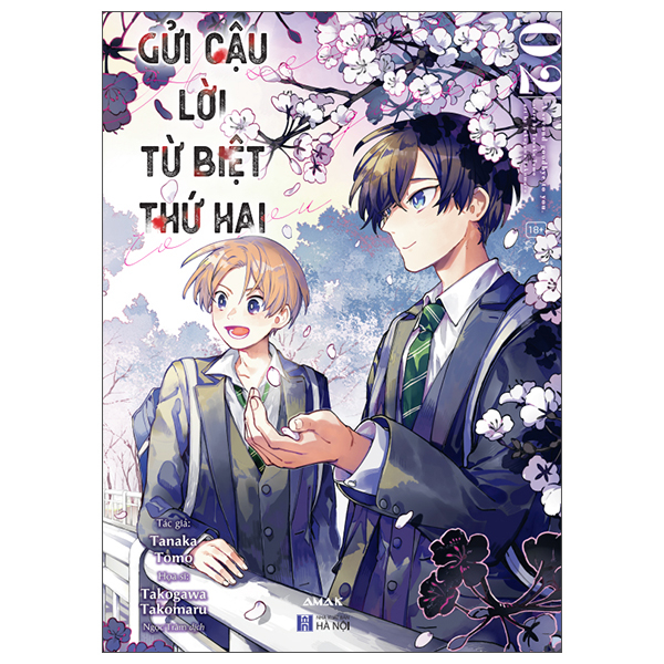 Gửi Cậu Lời Từ Biệt Thứ Hai - Tập 2