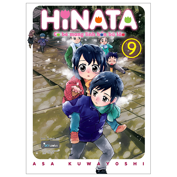 Truyện Tranh Hinata Cô Bé Mang Linh Hồn Bà Lão - Tập 9 - Asa Kuwayoshi