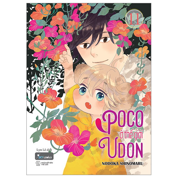 Truyện Tranh [Sách Đồng Giá 20K] Poco Ở Thế Giới Udon - Tập 11 - Nodoka Shinomaru