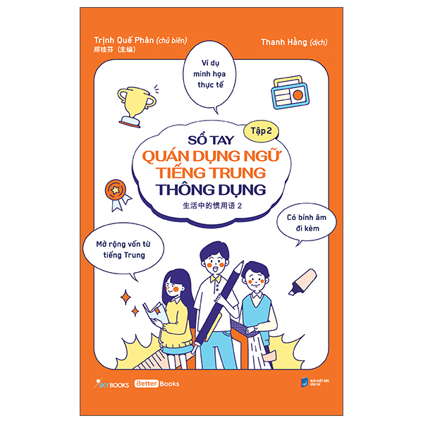 Sổ Tay Quán Dụng Ngữ Tiếng Trung Thông Dụng - Tập 2