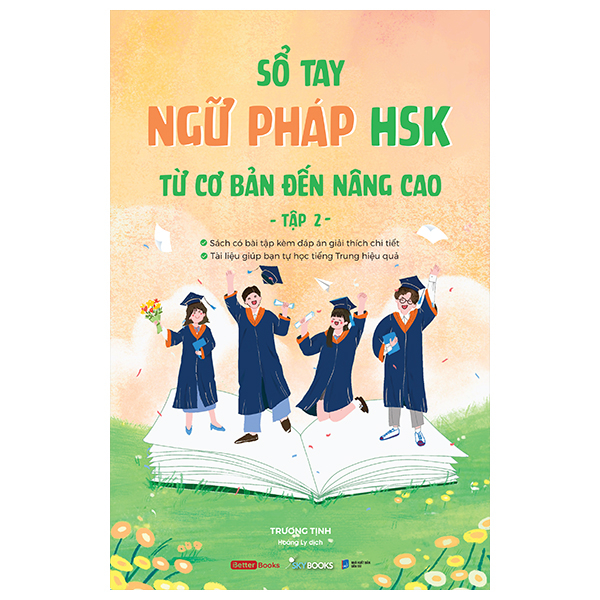 Sổ Tay Ngữ Pháp HSK Từ Cơ Bản Đên Nâng Cao - Tập 2
