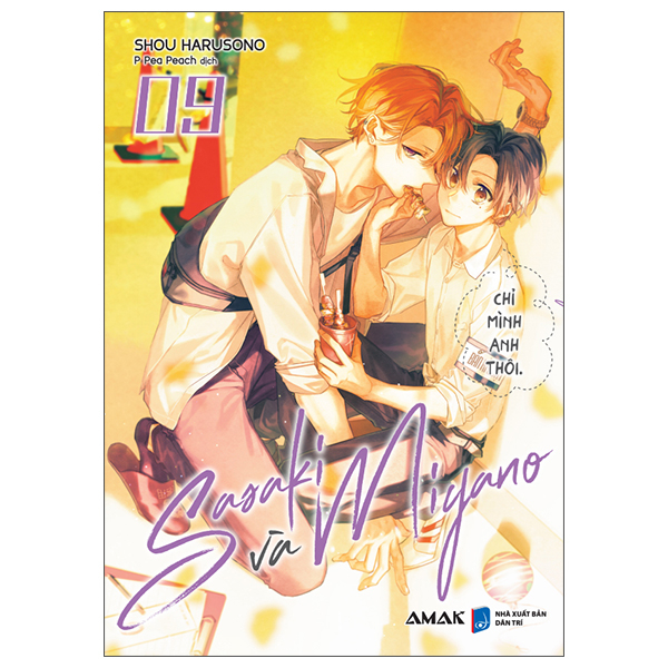 Sasaki Và Miyano - Tập 9