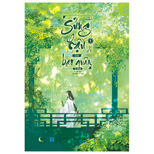 Sủng Hậu Của Bạo Quân - Tập 1 - Tặng Kèm Bookmark Bồi Cứng
