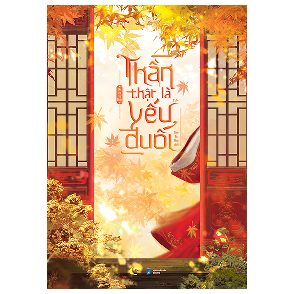 Thần Thật Là Yếu Đuối - Tập 1