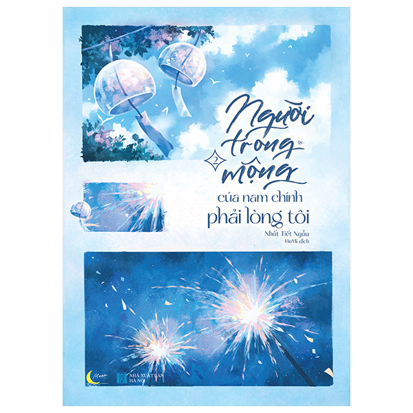 Người Trong Mộng Của Nam Chính Phải Lòng Tôi - Tập 2 - Tặng Kèm Bookmark Bồi Cứng + Postcard
