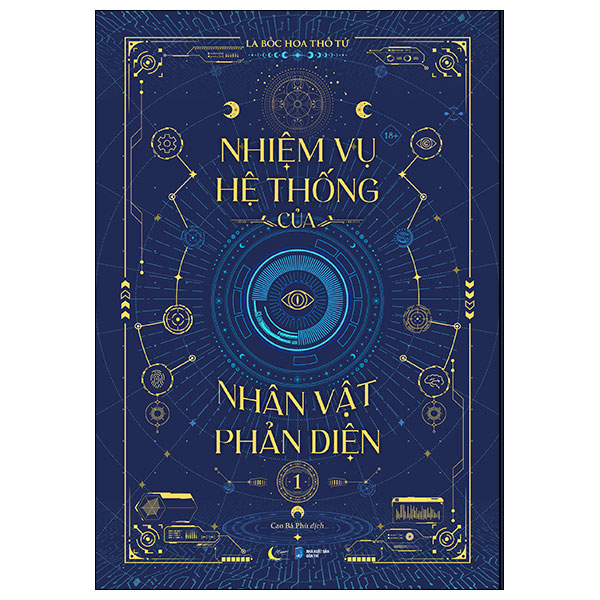 Nhiệm Vụ Hệ Thống Của Nhân Vật Phản Diện - Tập 1 - Bản Đặc Biệt - Tặng Kèm Sticker