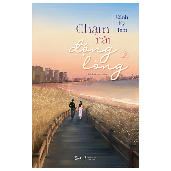 Chậm Rãi Động Lòng - Tập 2