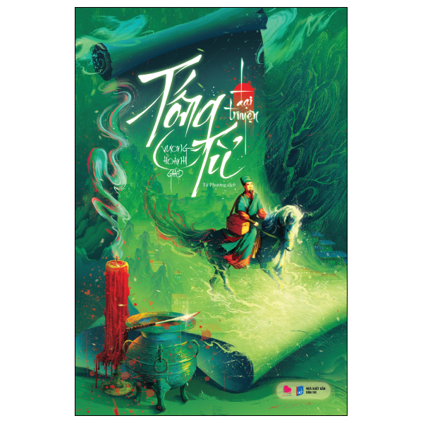 Tống Từ Đại Truyện